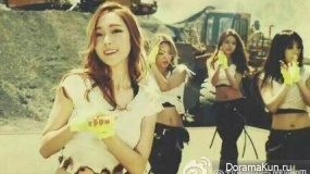 Jessica