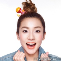 Sandara Park