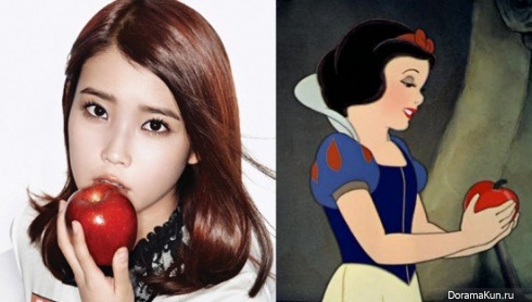 IU