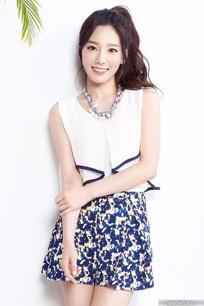 Taeyeon