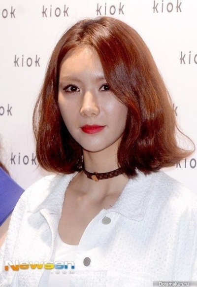 Jungah
