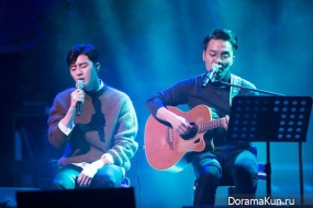 Park Seo Joon