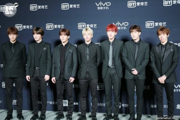 Infinite