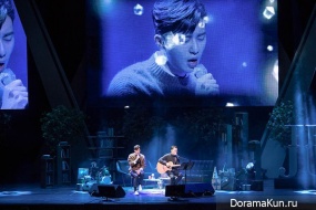 Park Seo Joon