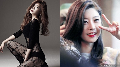 Sojin
