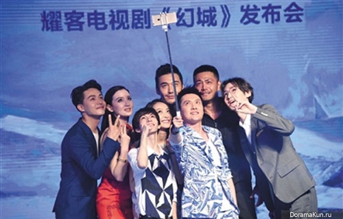 Ice Fantasy