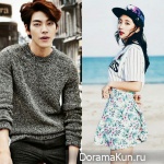 Kim Woo Bin, Suzy