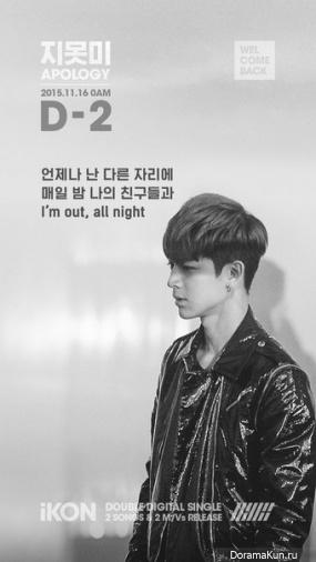 Yunhyeong