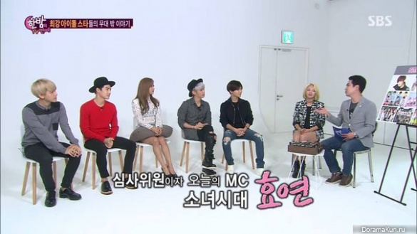 SM Entertainment