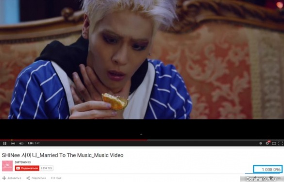 SHINee