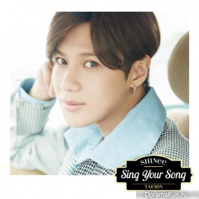 SHINee