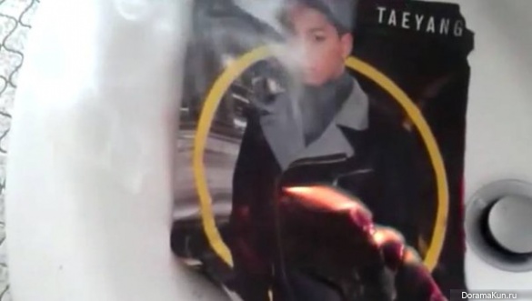 Taeyang