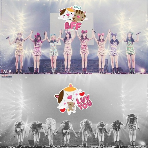 Girls Generation