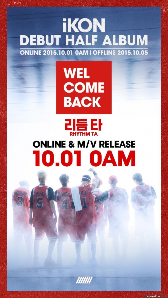 iKON