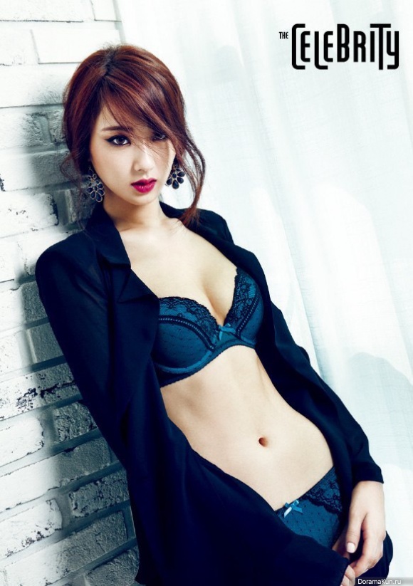 Kyungri