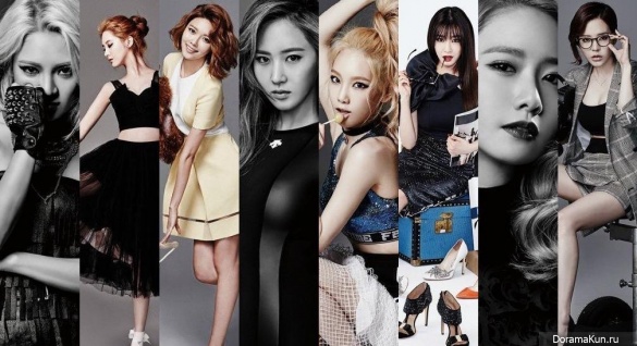 Girls' Generation