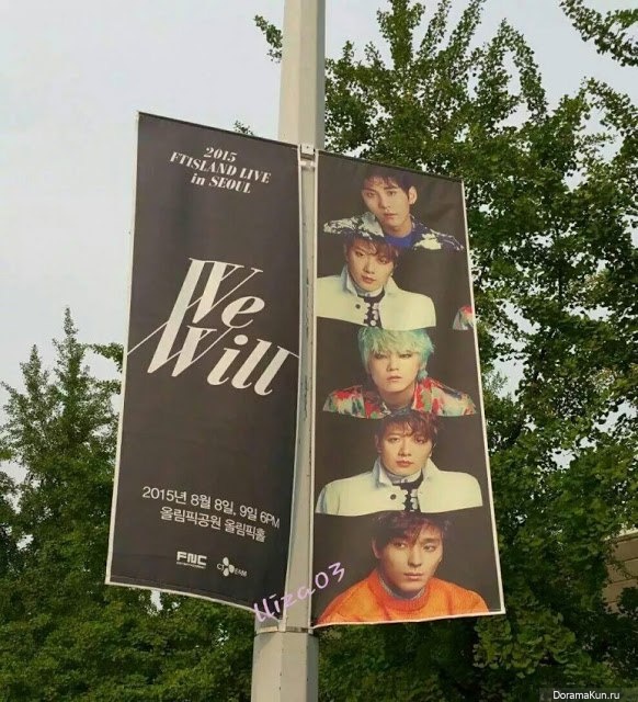 FT Island