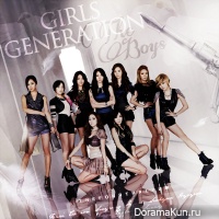 Girls' Generation