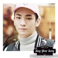 SHINee