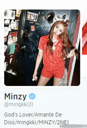 Minzi