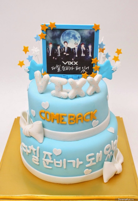 VIXX