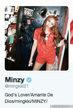 Minzi