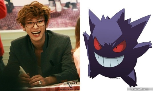 ChanYeol