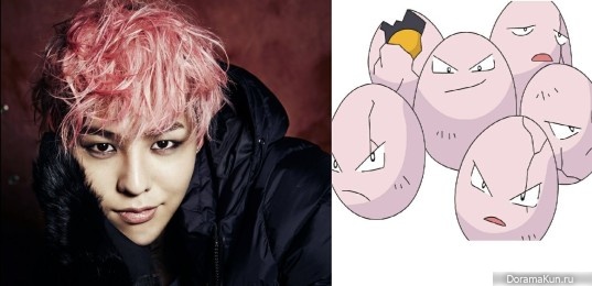 G-Dragon