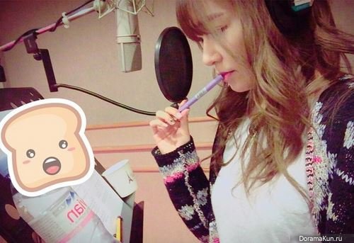 Tiffany