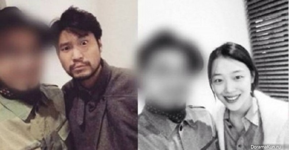 Sulli, Choiza