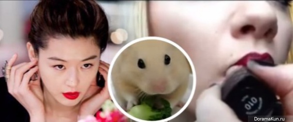 Jeon Ji Hyeon