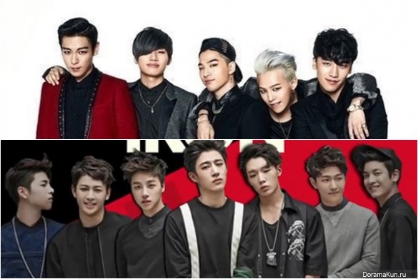 Big Bang, iKON