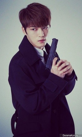Kim Jae Joong