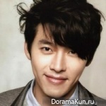Hyun Bin