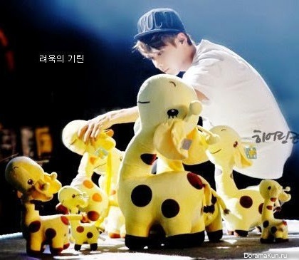 Ryeowook