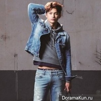 Seo In Guk