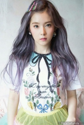 Irene