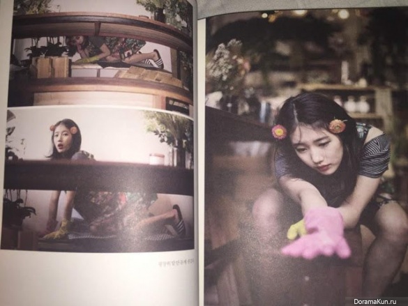 Suzy