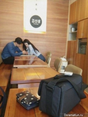 Sulli, Choiza