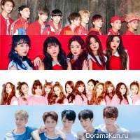 23rd Korean Entertainment Arts Award