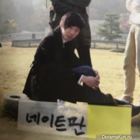 Jin Sungho