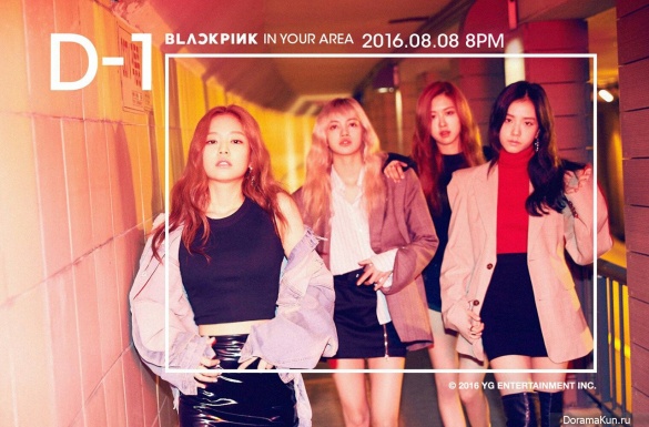 Black Pink