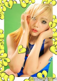 Joy