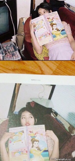 Suzy