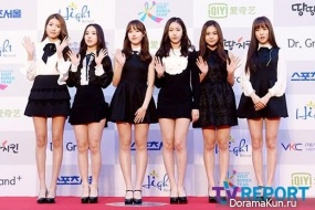 GFriend
