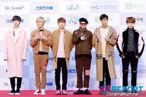 Monsta X