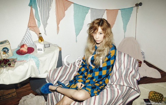 Taeyeon