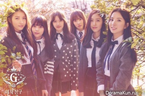 G-FRIEND