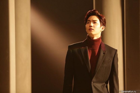Suho