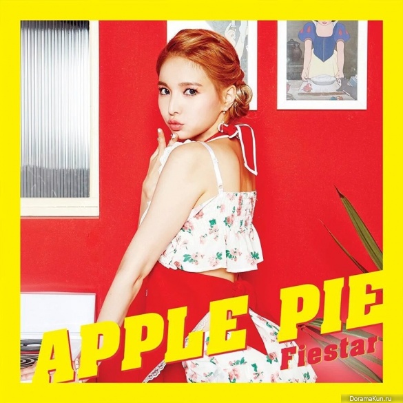 Jei